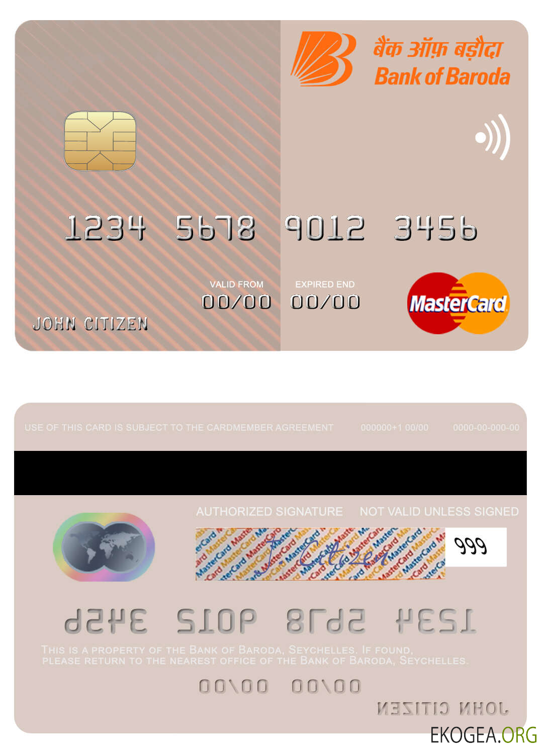 Carte Mastercard de la Banque de Baroda des Seychelles